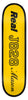 REAL MASON SHAPE CODE 8.28