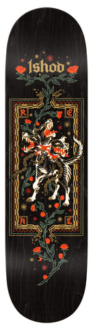 REAL ISHOD CERBERUS DBX 8.38